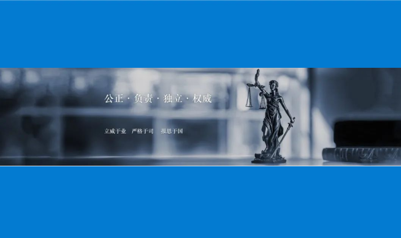 NGV颁发首张ISO 13485认证证书