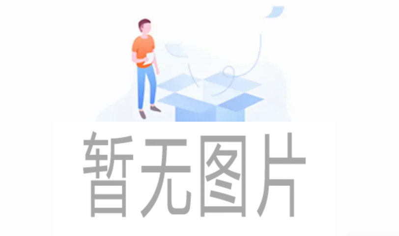 NGV举办有害物质管理体系培训