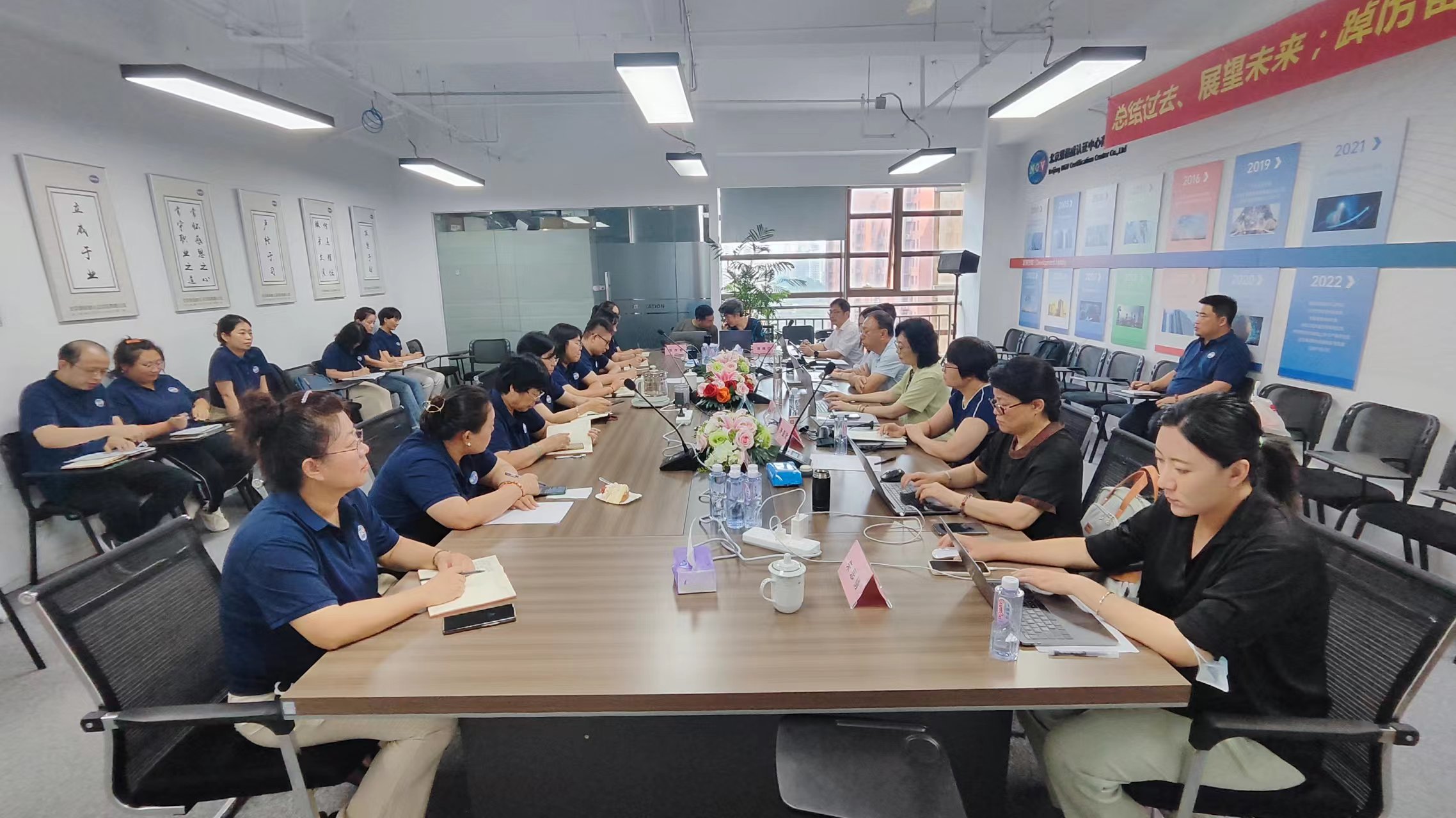 恩格威认证中心通过2023年度CNAS办公室评审