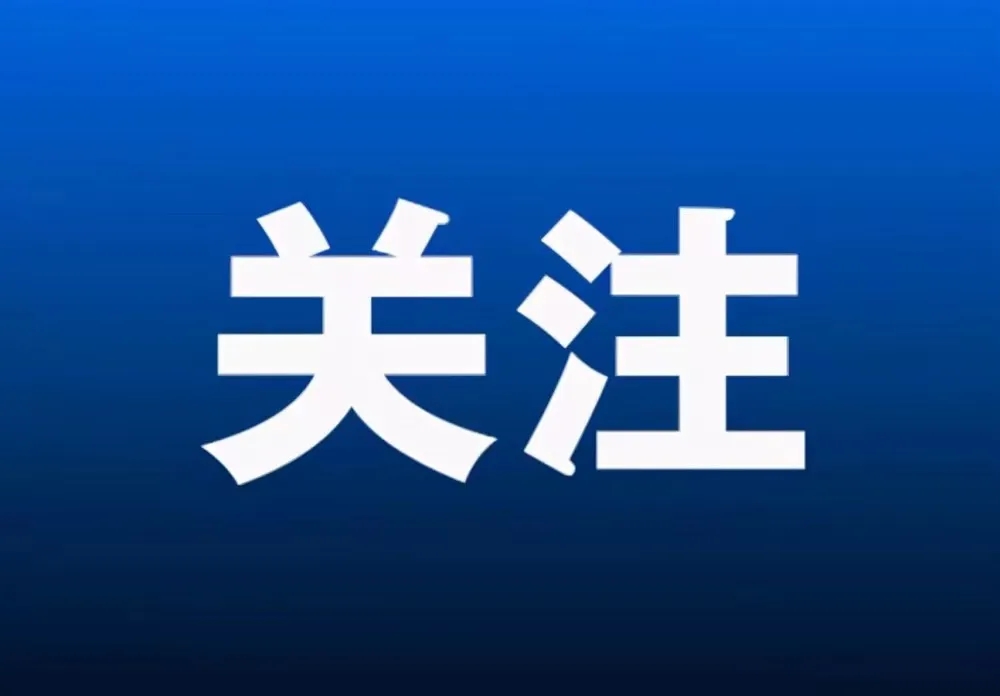 北京恩格威认证中心2023上半年审核员考前辅导培训班开始报名啦